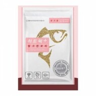 히트텍 플러스 핑크 찐 보리 떡밥 딸기 민물 낚시