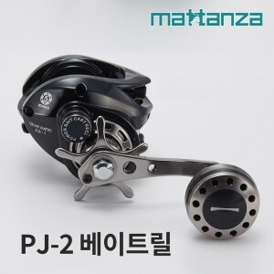 마탄자 PJ-2 6.6 LH 좌핸들 베이트 릴 바다 낚시 캐스팅